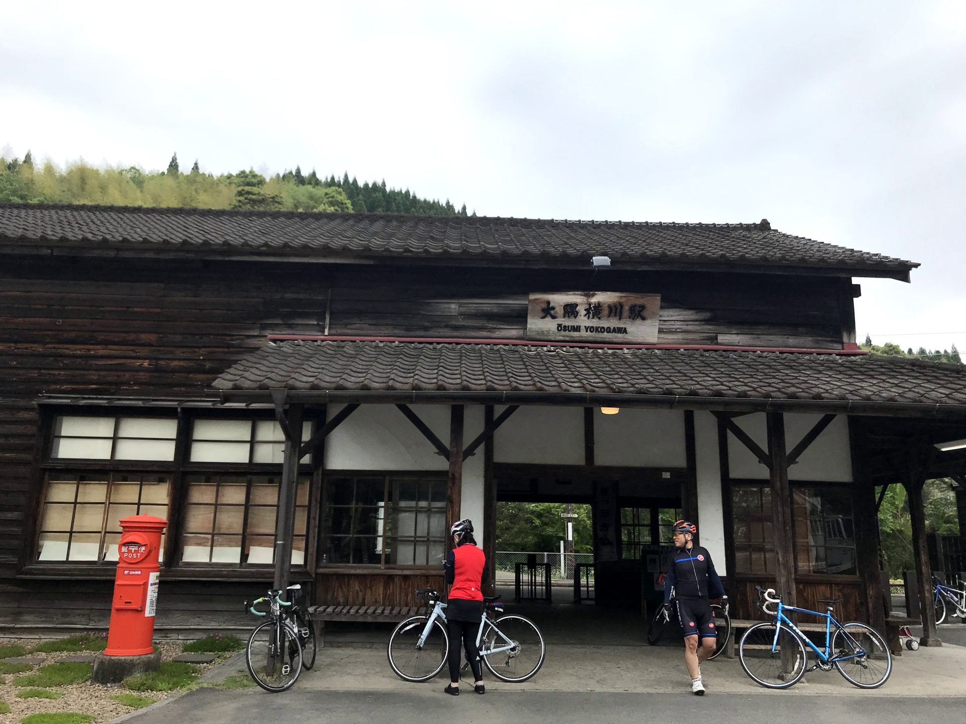 ひなたサイクリングブログレポート写真（大隅横川駅）